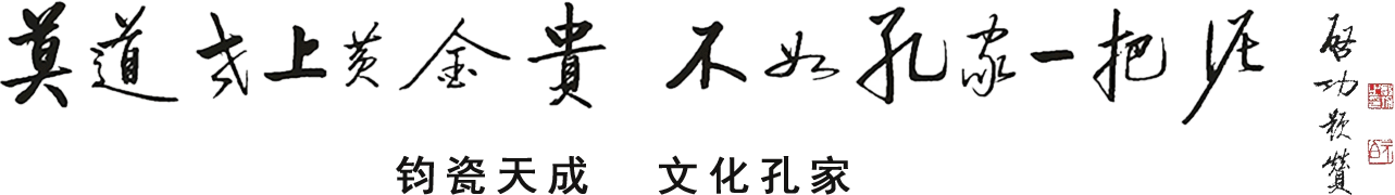 天成之作(zuò)